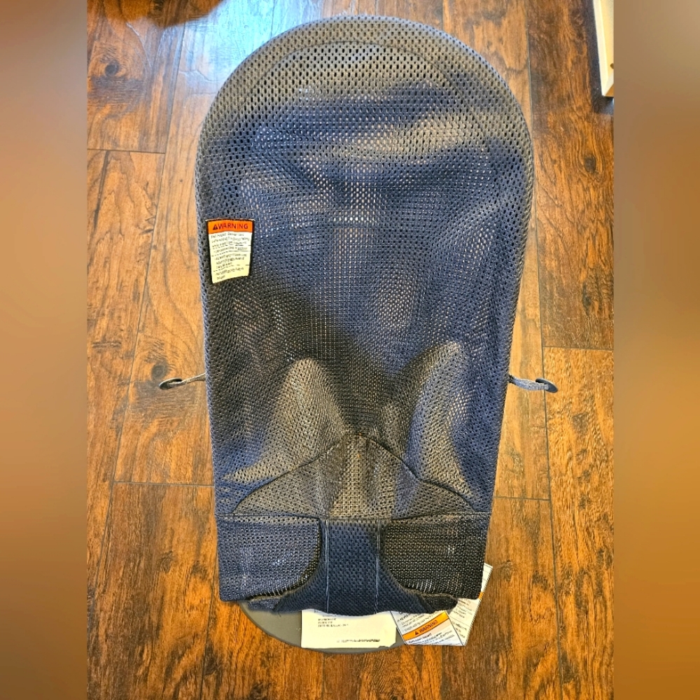 Babybjorn bouncer